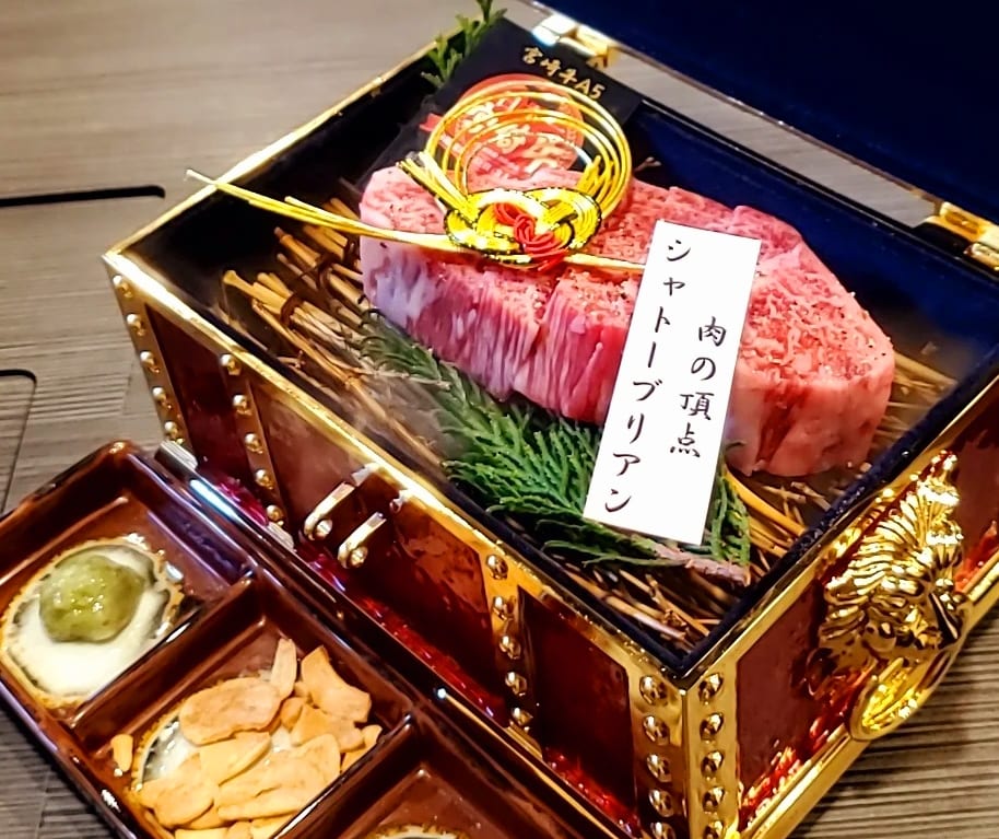 松心