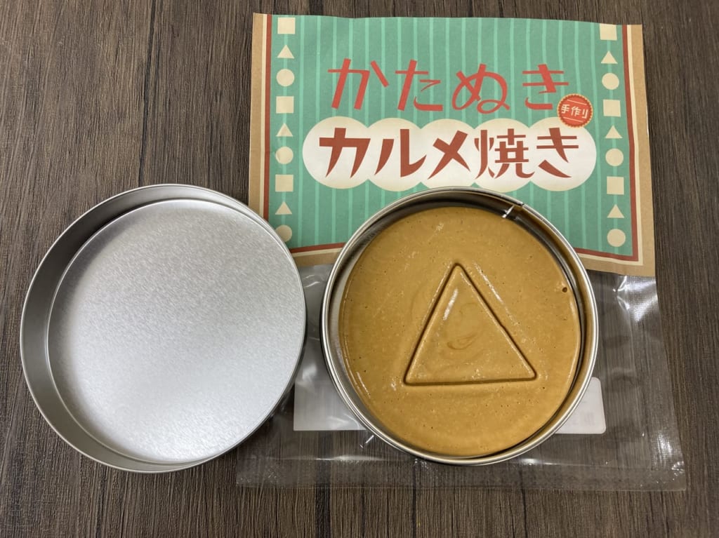 型抜き