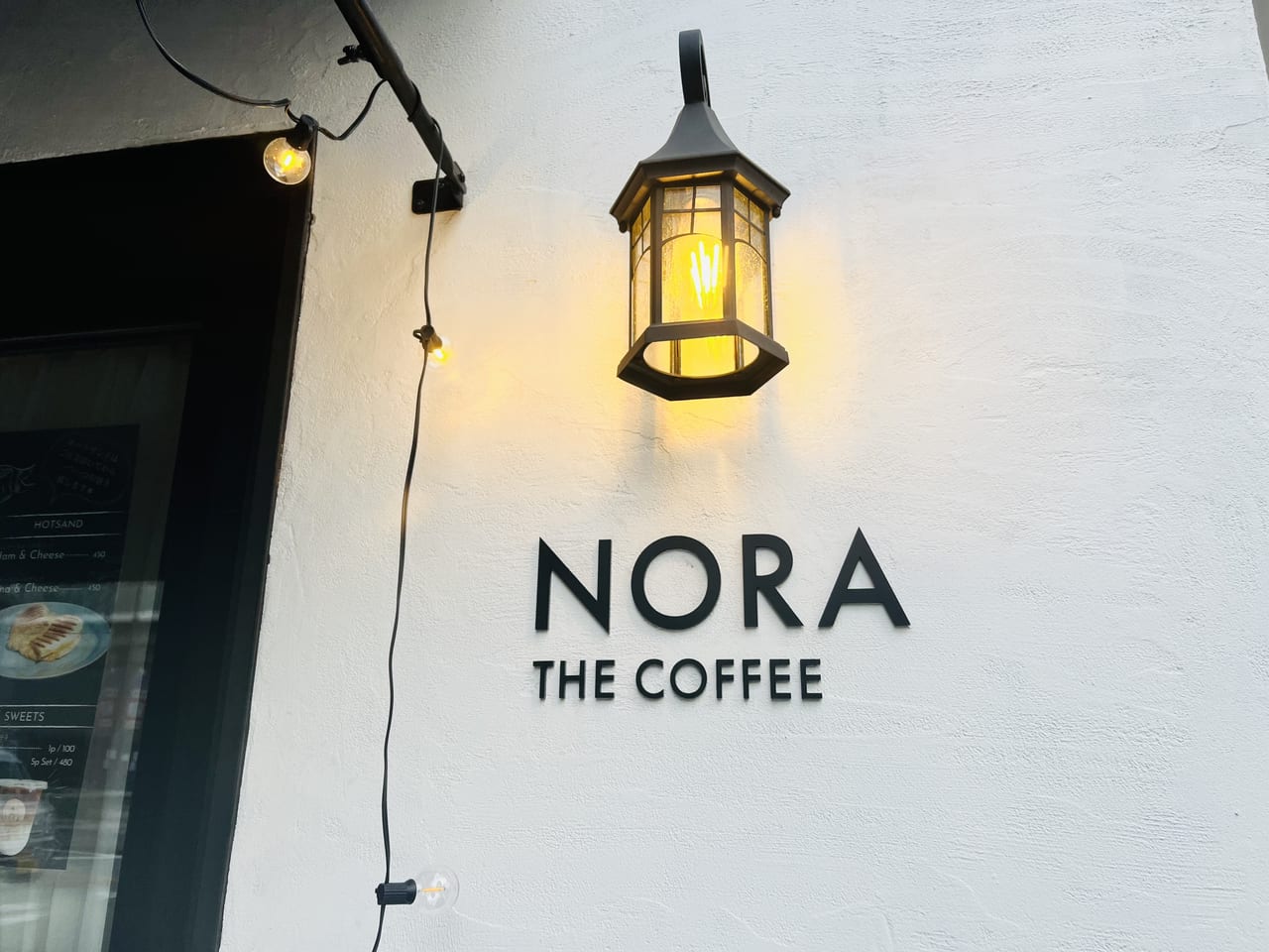 NORA THE COFFEE