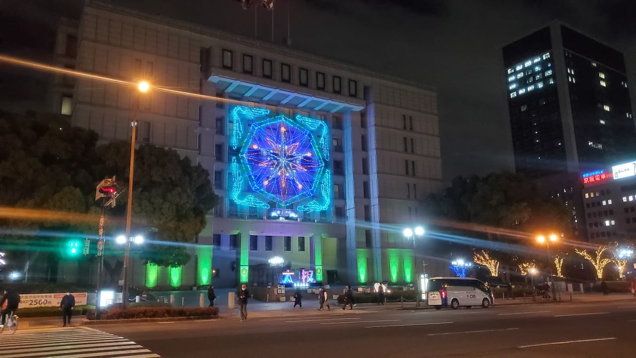 大阪光の饗宴