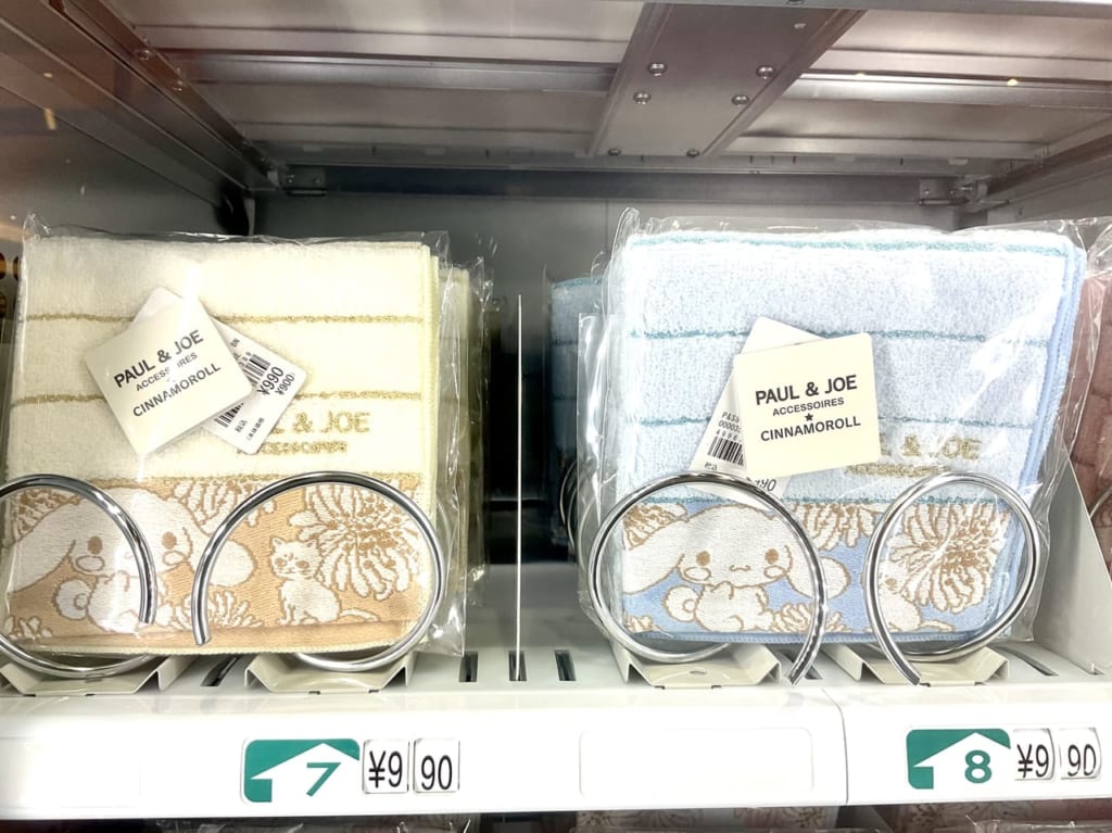 ハンカチ自販機