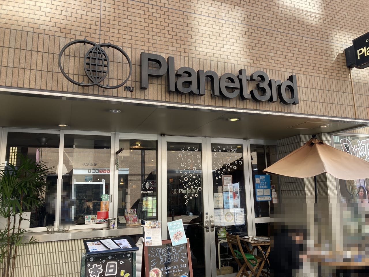 Planet3rd心斎橋店