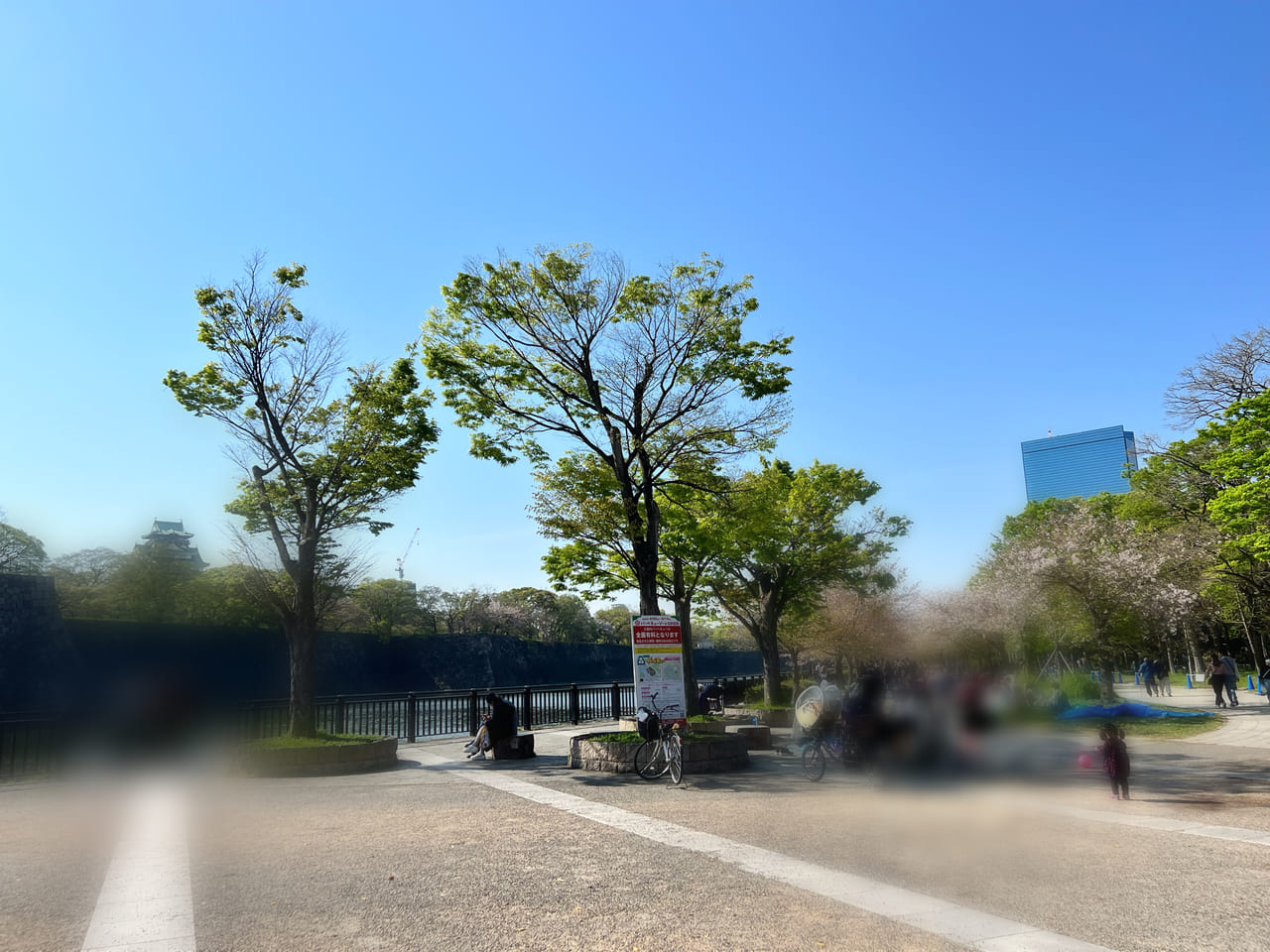 大阪城公園