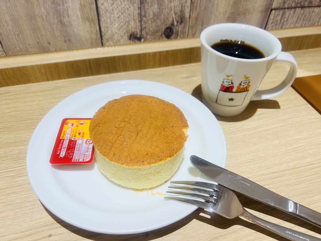 ホリーズカフェ