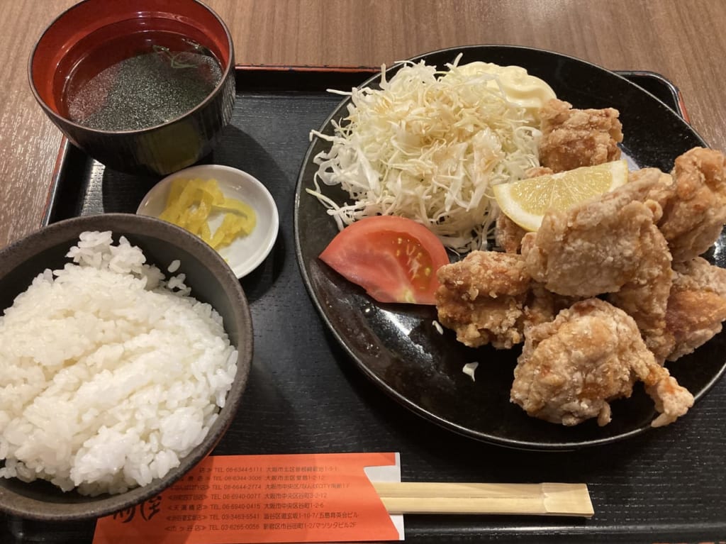 北新地鳥屋なんばシティ店