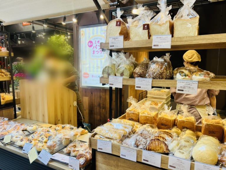 【大阪市天王寺区】天王寺ミオに美味しいパンが大集合!「春のミオパンまつり」は5月28日まで開催中! | 号外NET 大阪市