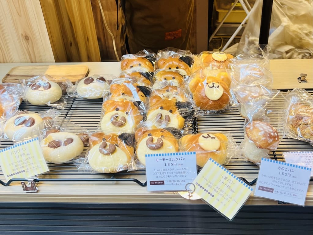 【大阪市天王寺区】天王寺ミオに美味しいパンが大集合!「春のミオパンまつり」は5月28日まで開催中! | 号外NET 大阪市