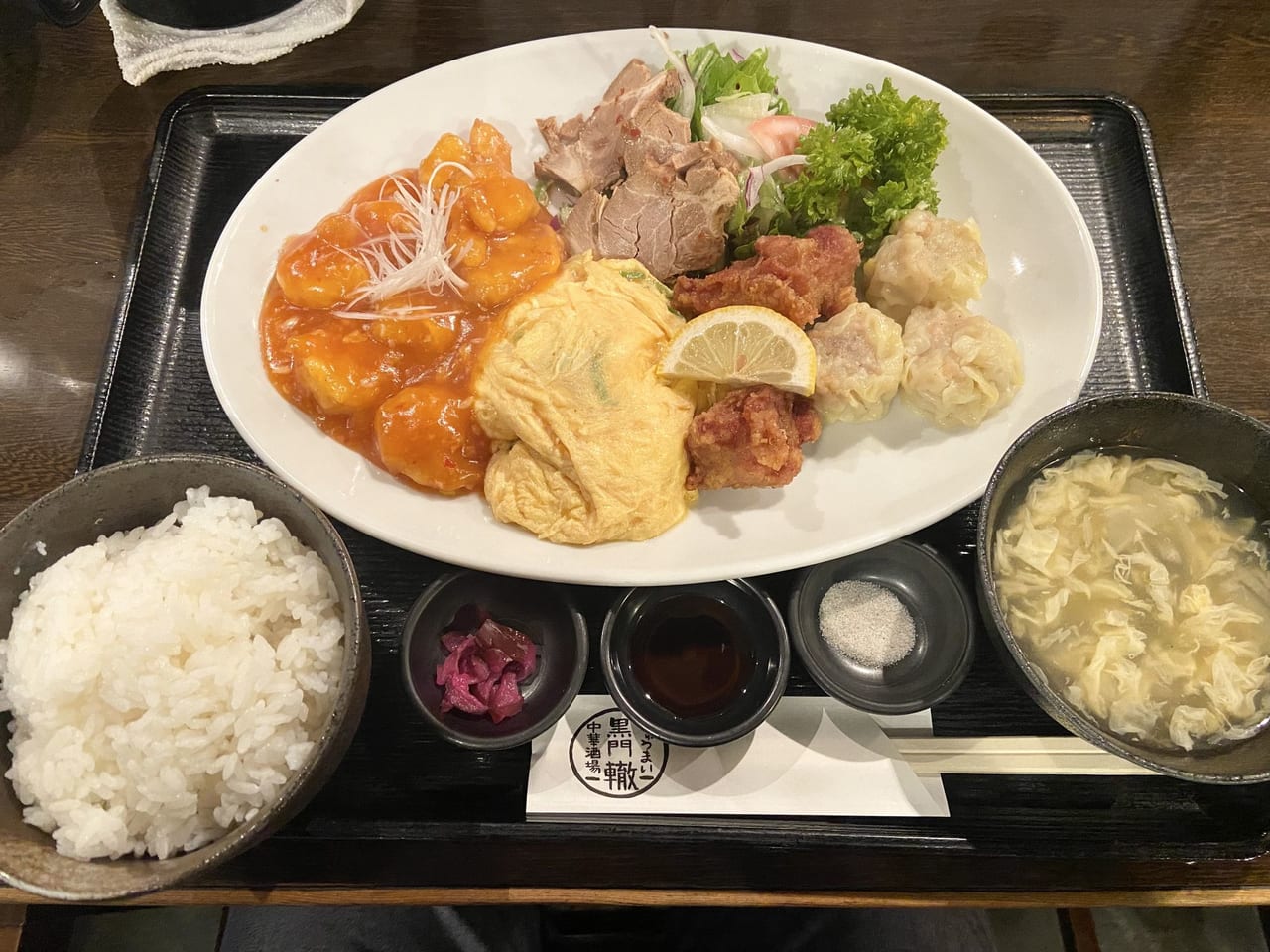 プレートランチ