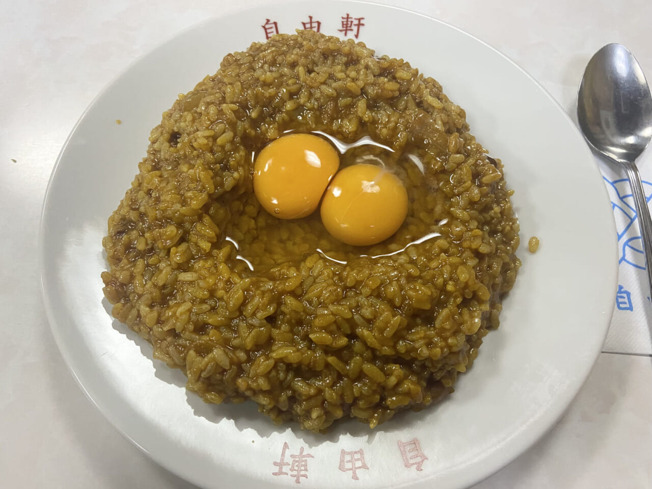 名物カレー