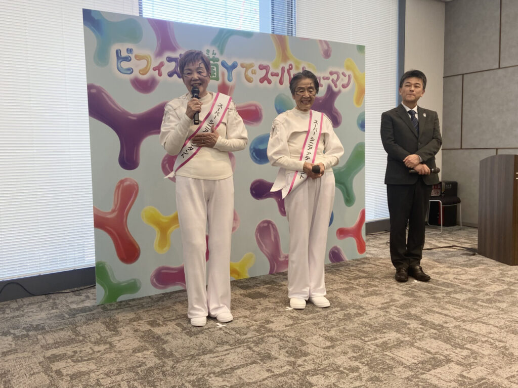 森永乳業大阪関西万博
