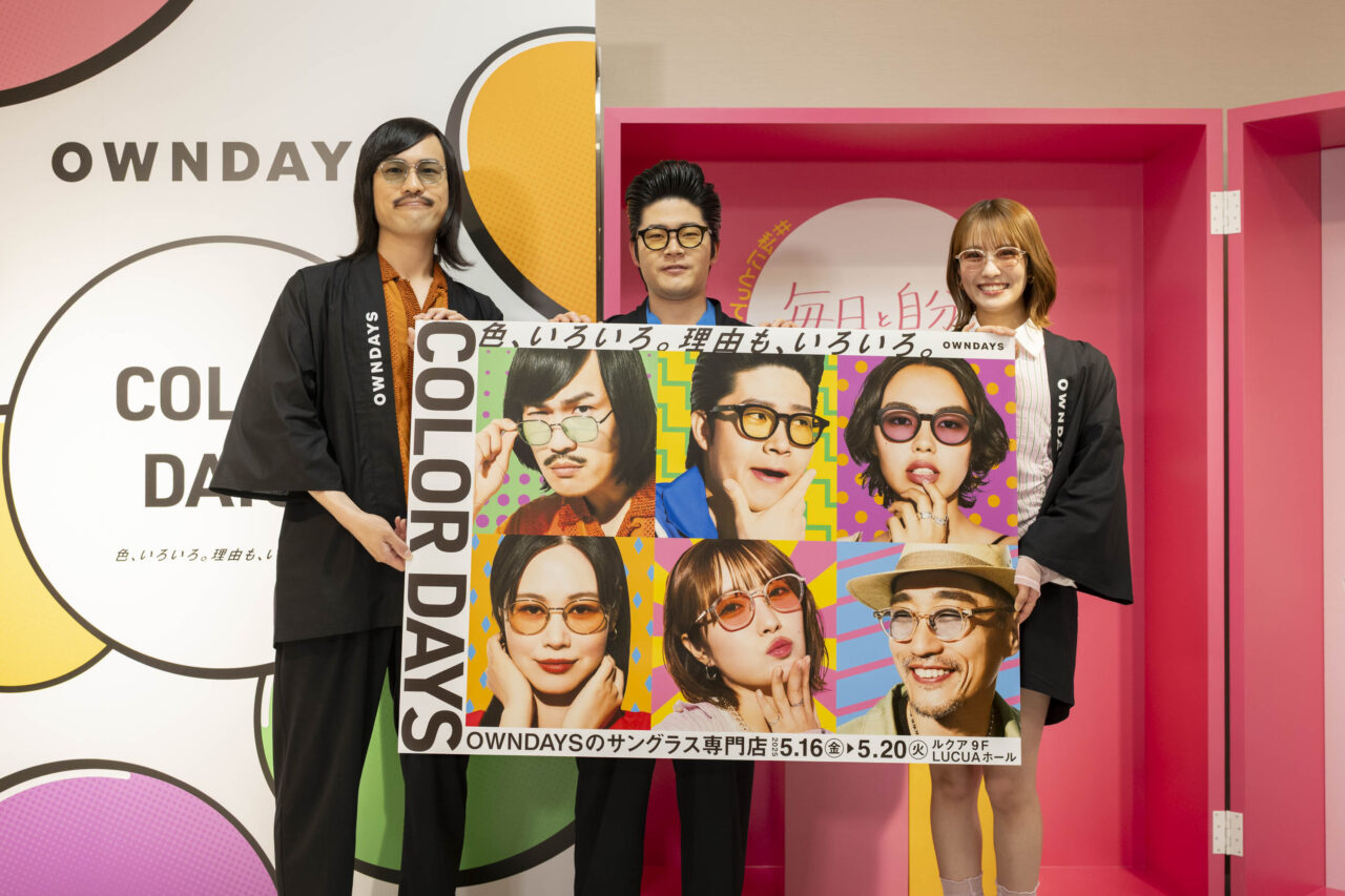 OWNDAYS1日店長イベント