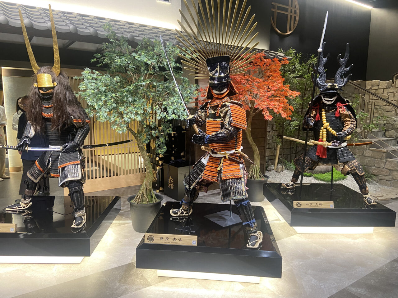 道グランドオープン