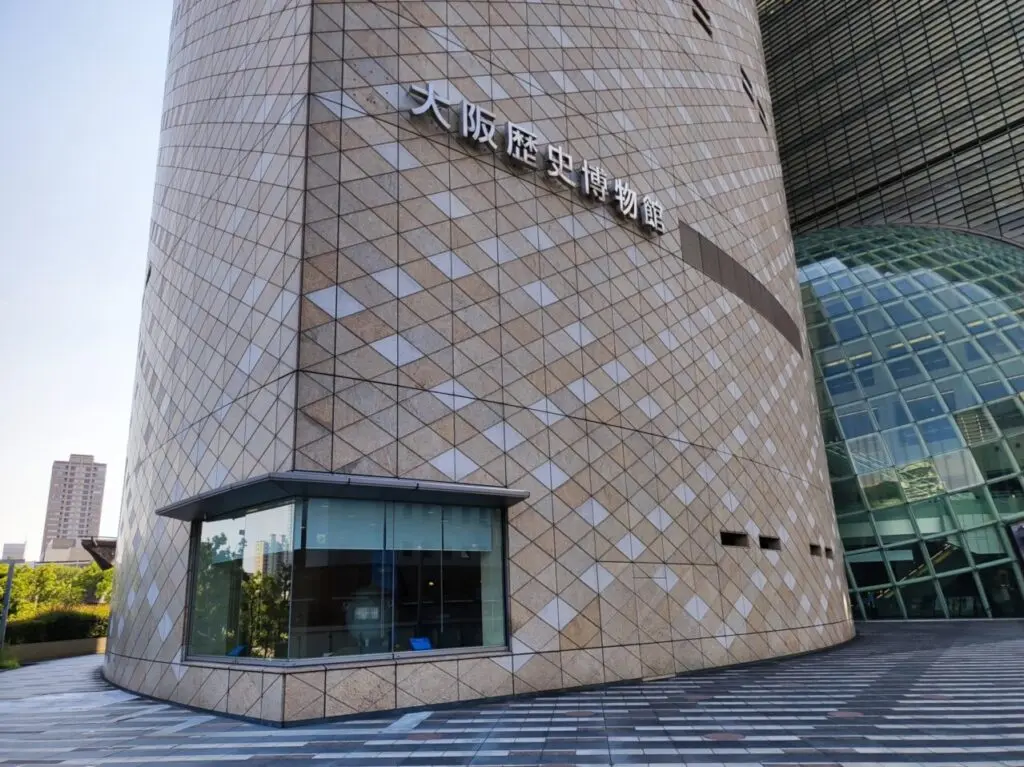 大阪の宝イン大阪歴史博物館開催