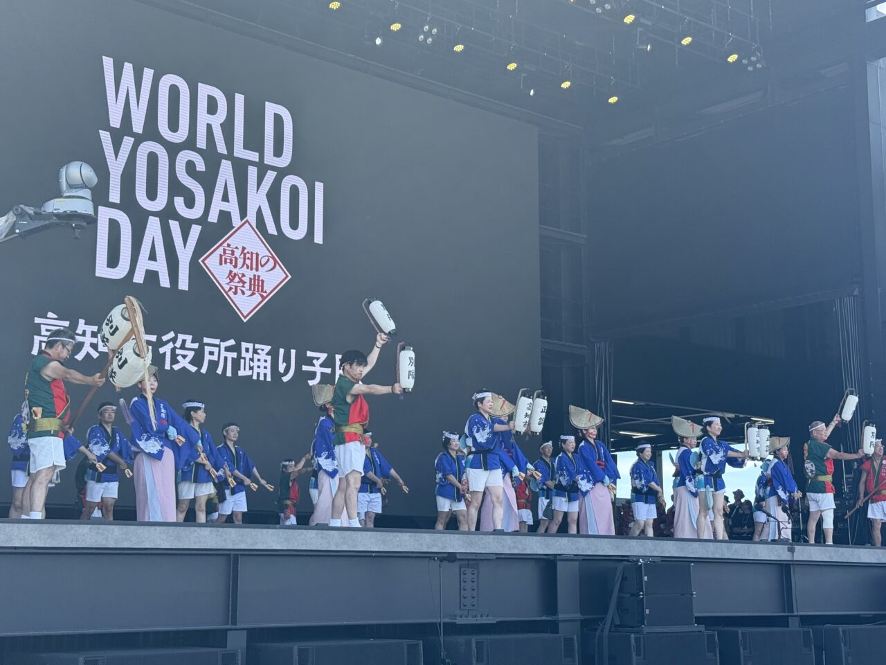 エキスポ2025高知の祭典ワールドヨサコイデー開催