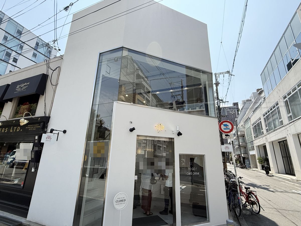 モレドオープン