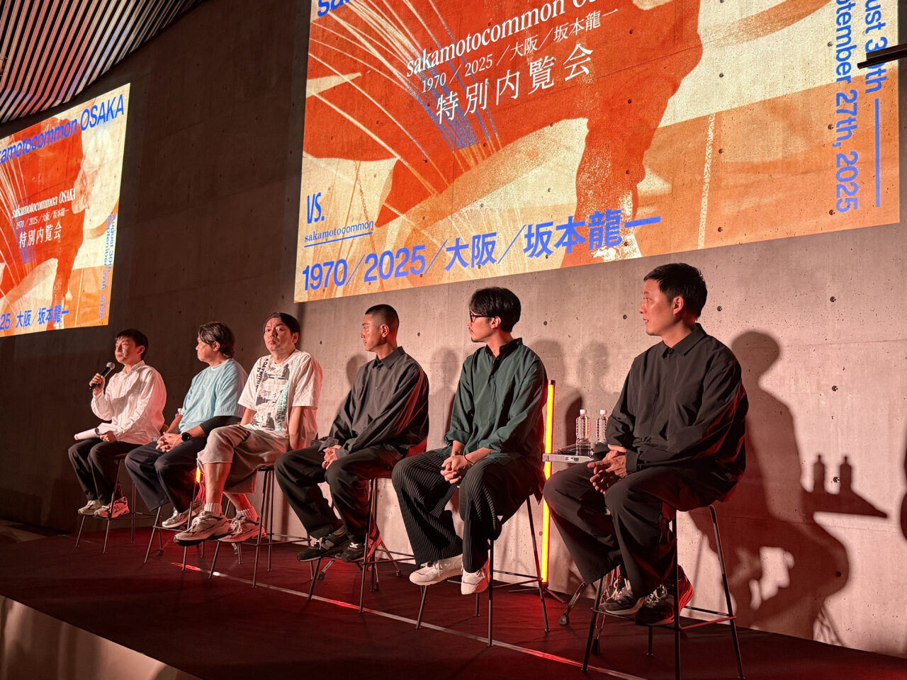 ニューバランス特別内覧会開催