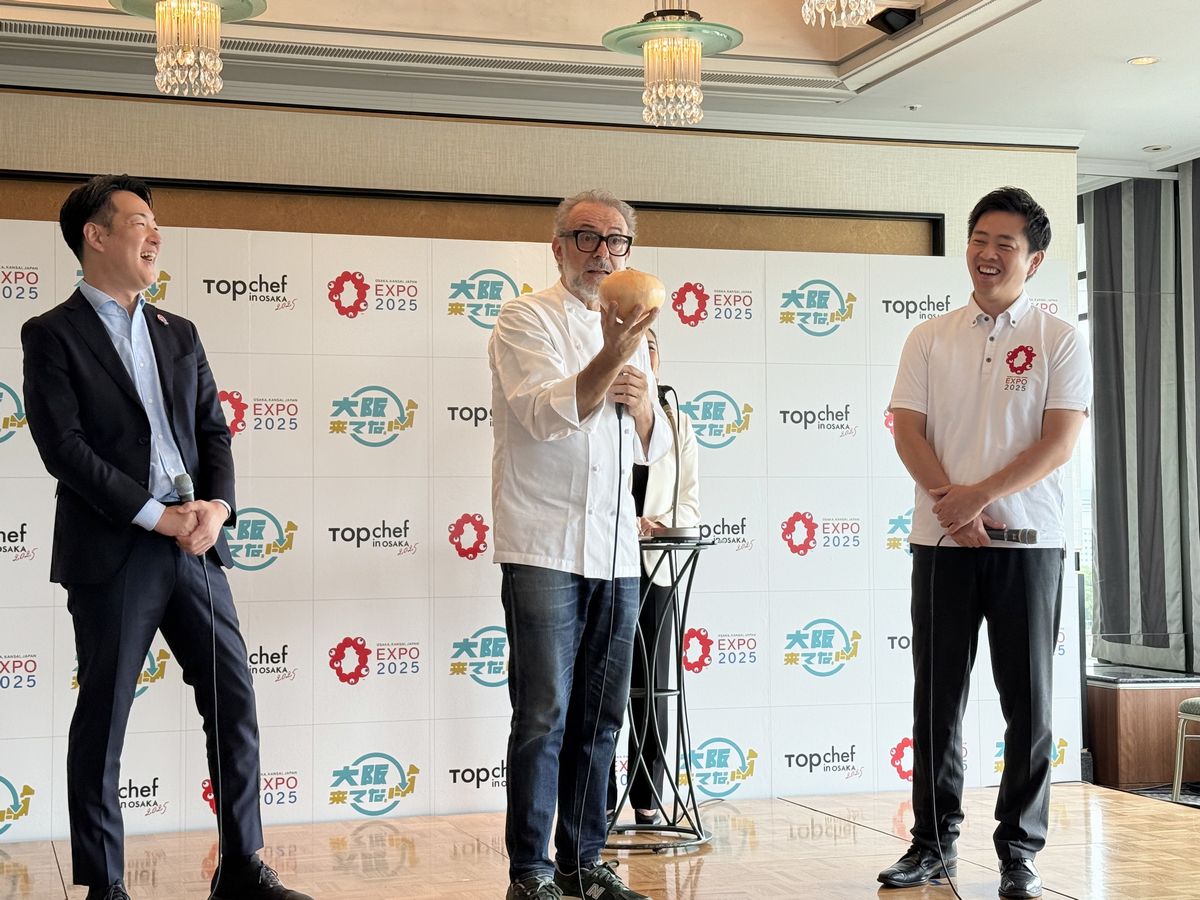 大阪来てなキャンペーントップシェフイン2025プレスイベント開催