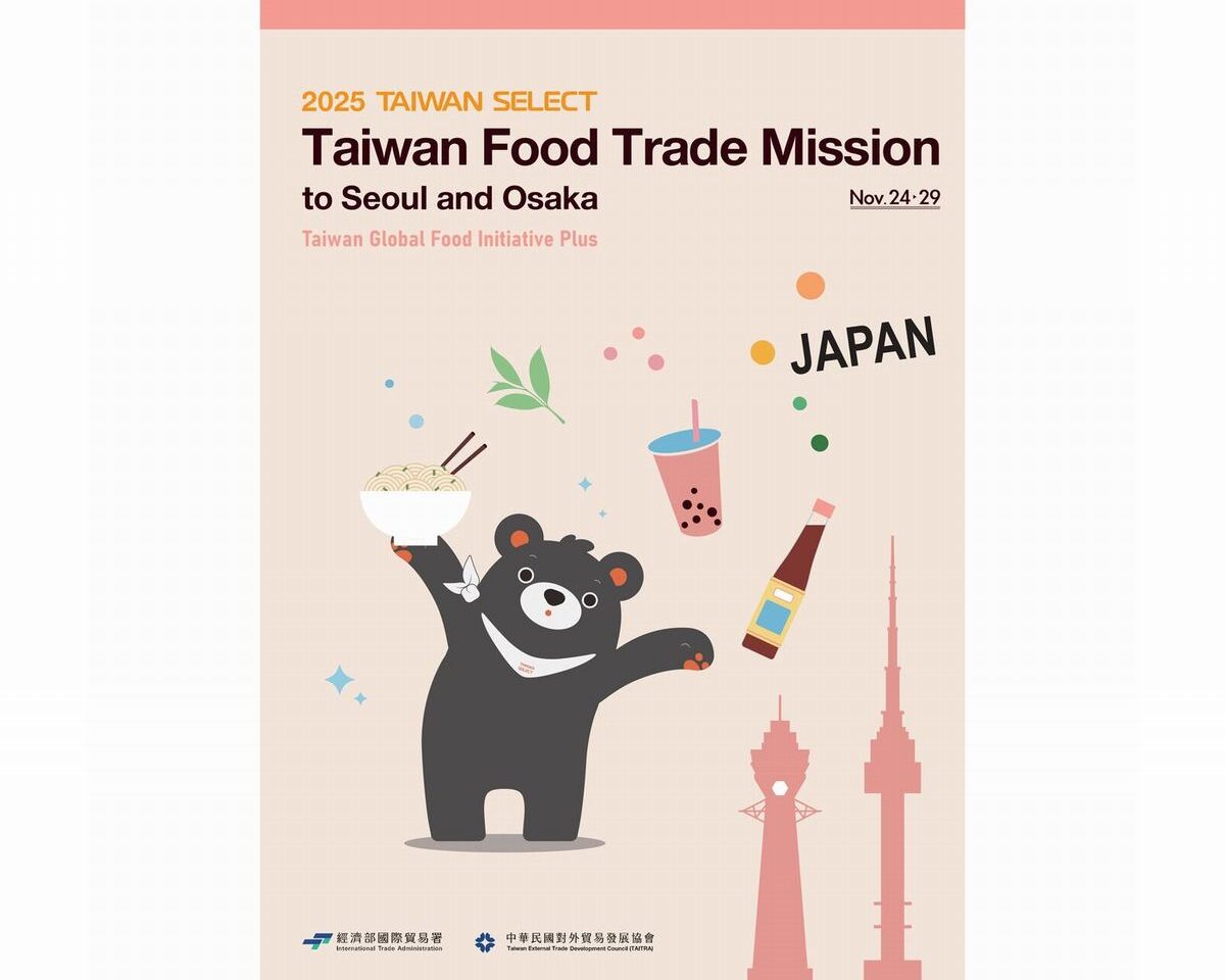 2025タイワンセレクト台湾グルメ開催