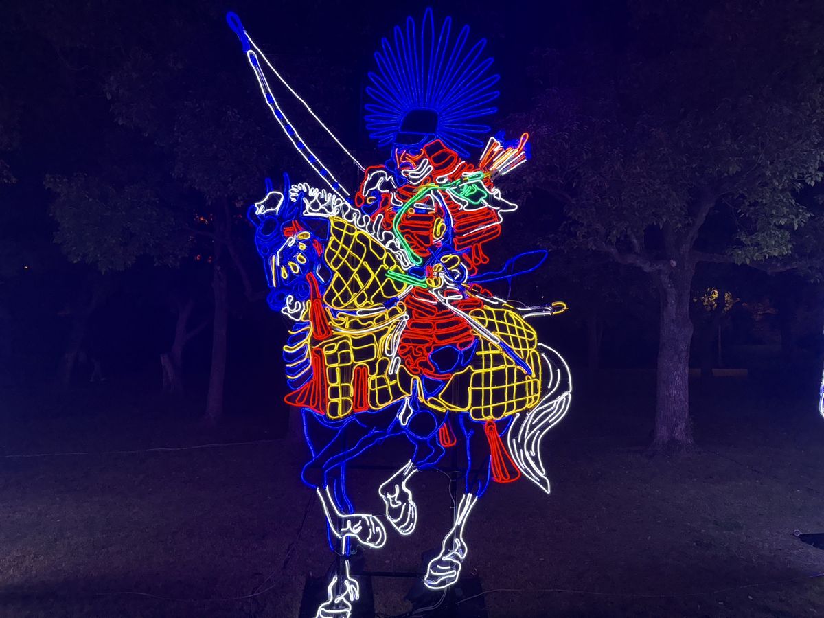 大阪城イルミナージュ開催