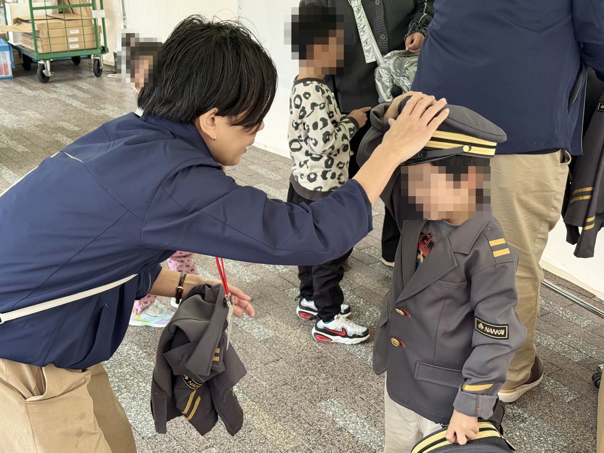 南海電鉄イベント開催