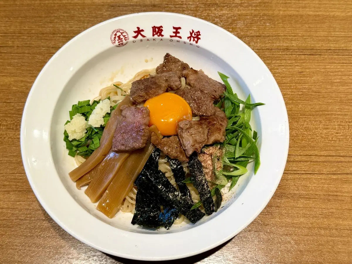 大阪王将道頓堀本店限定