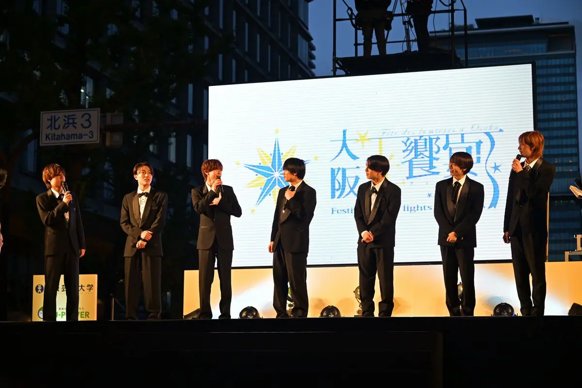 大阪光の響宴2025開宴式開催