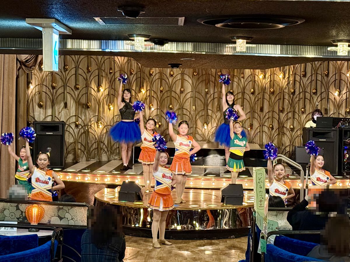 トライやるホリデーレポート