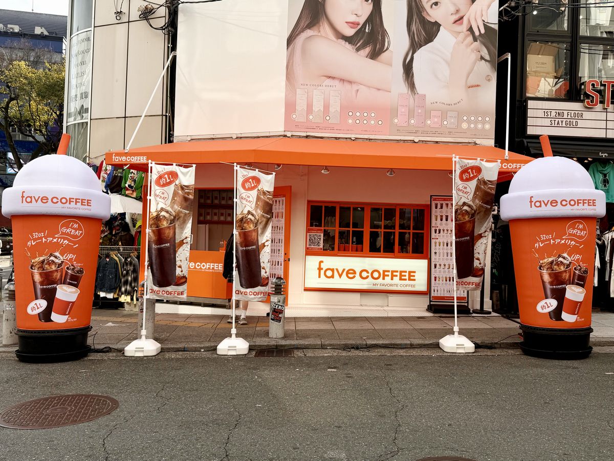 フェイブコーヒー心斎橋アメ村店オープン