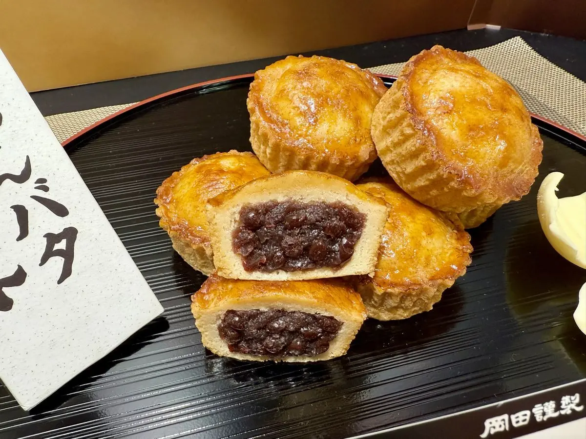大阪髙島屋岡田謹製あんバタ屋