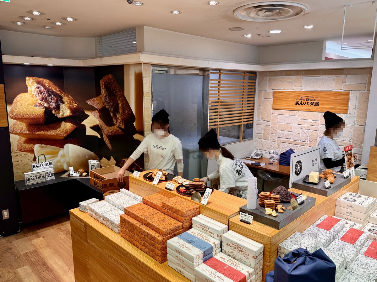 大阪市中央区】東京発の人気スイーツ！『大阪高島屋』で『岡田謹製