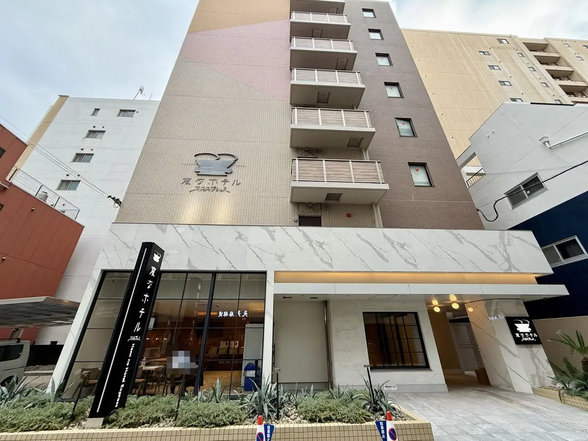 変なホテルエクスプレス大阪なんば日本橋開業