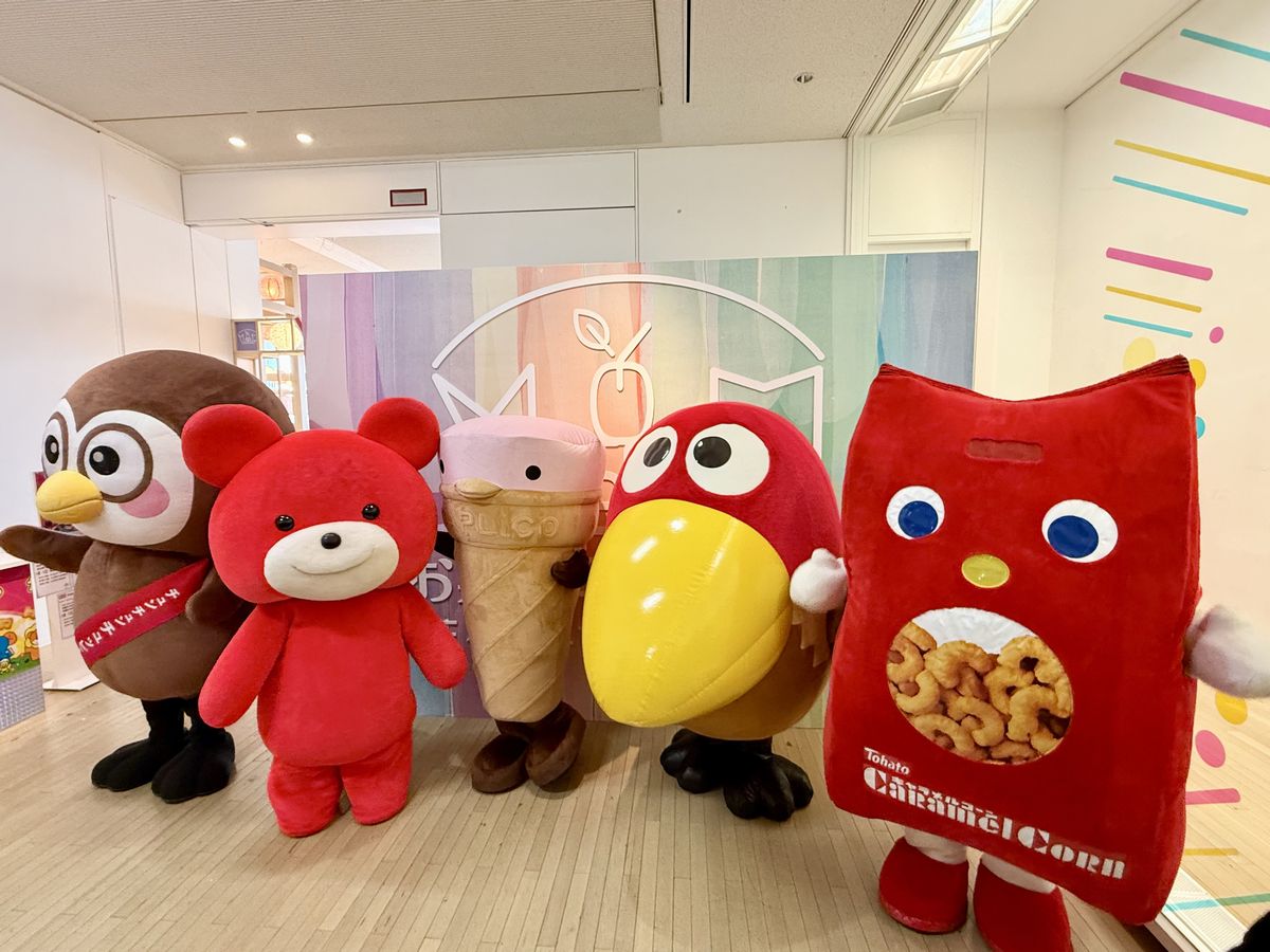 お菓子ミュージアム天保山オープン