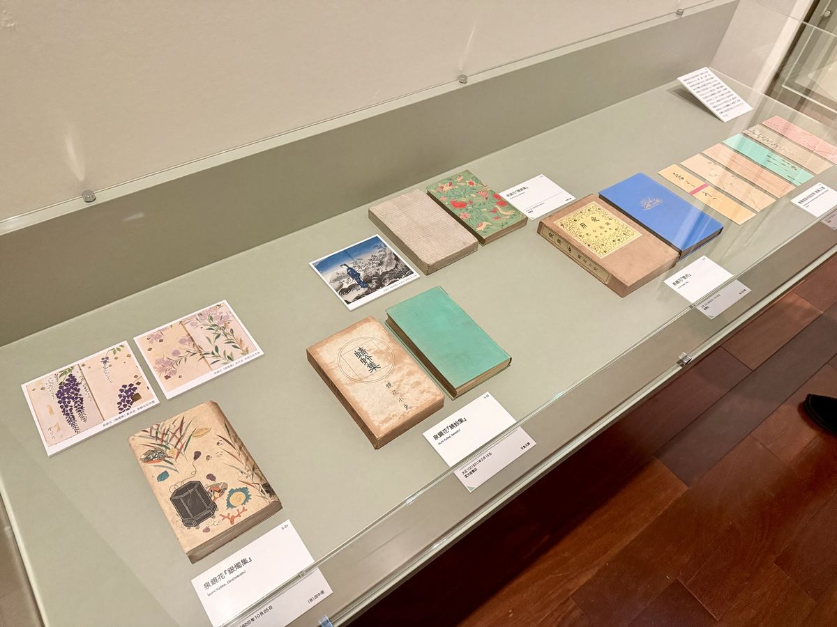 密やかな美小村雪岱のすべて