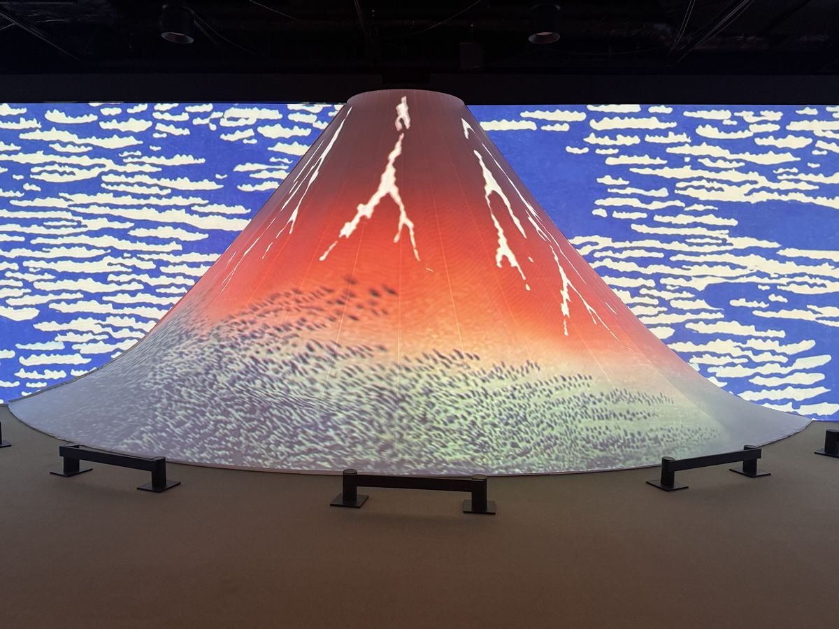 動き出す浮世絵展オオサカ