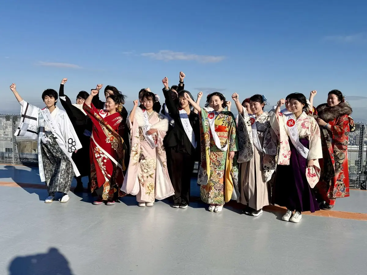 ハルカスウォーク2026