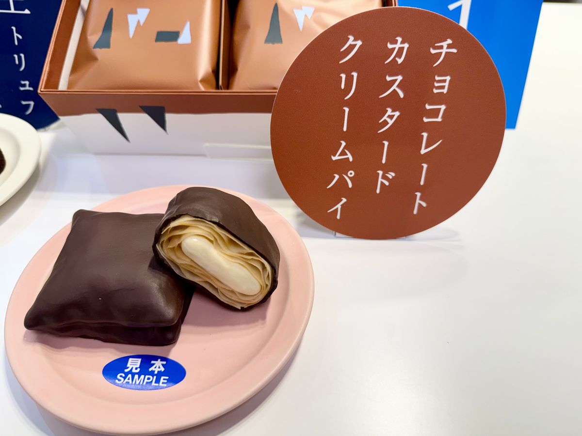 スノーズ大丸梅田店ポップアップストア