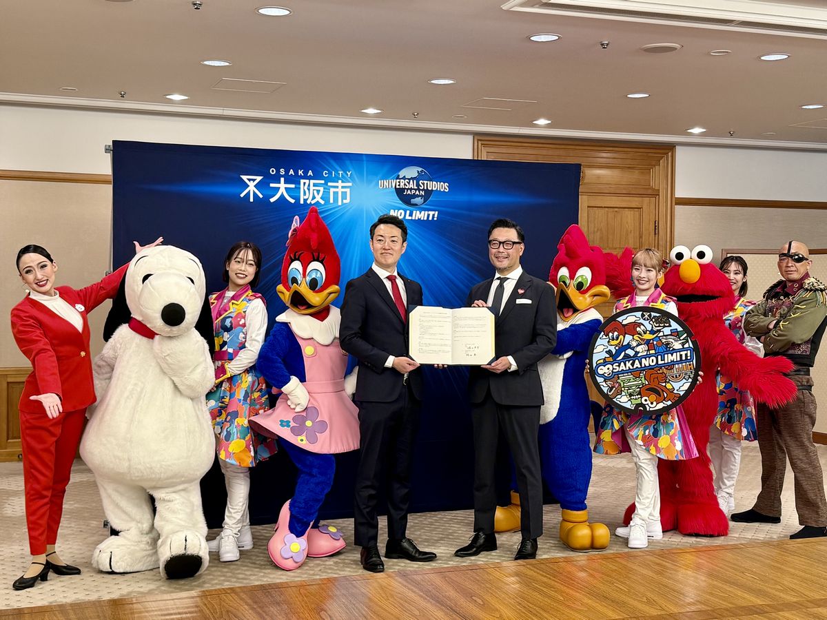 包括連携協定締結式