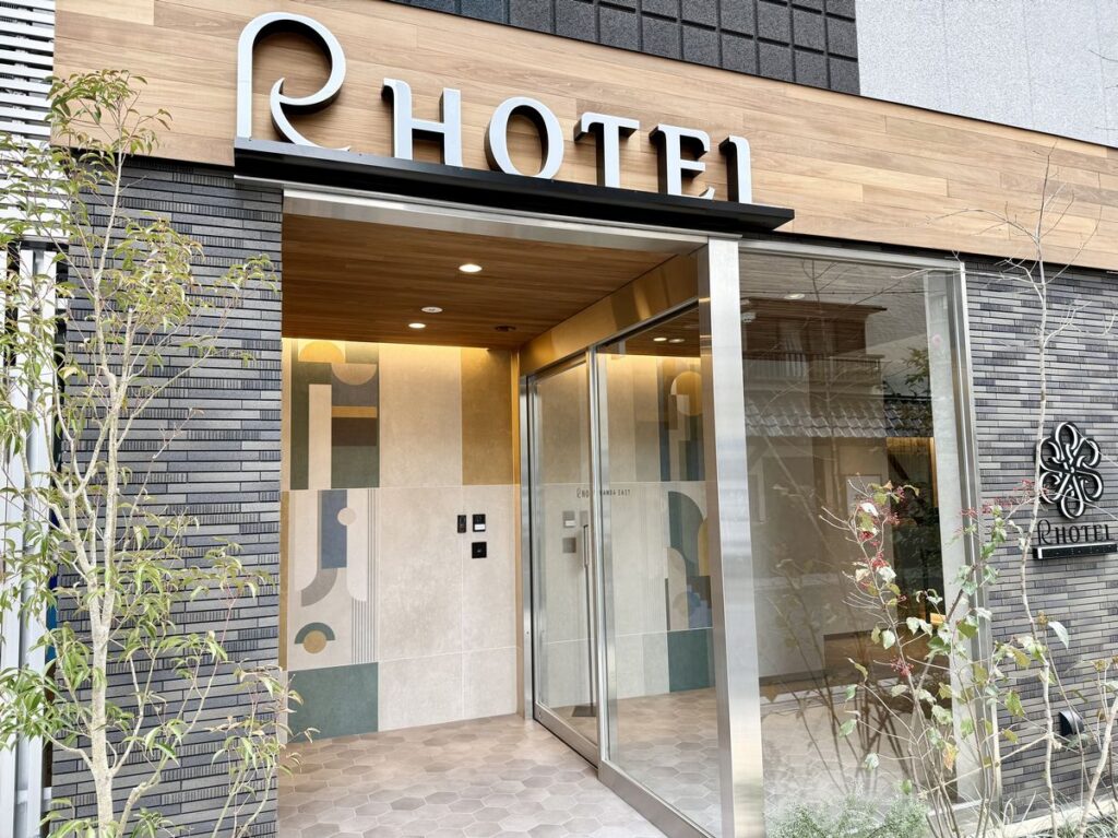 アールホテルナンバイースト開業