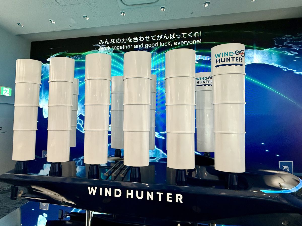 ふねしるウインドハンター