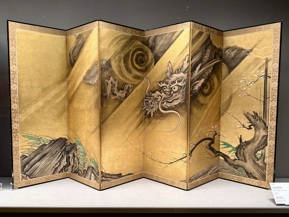 妙心寺禅の継承開催中