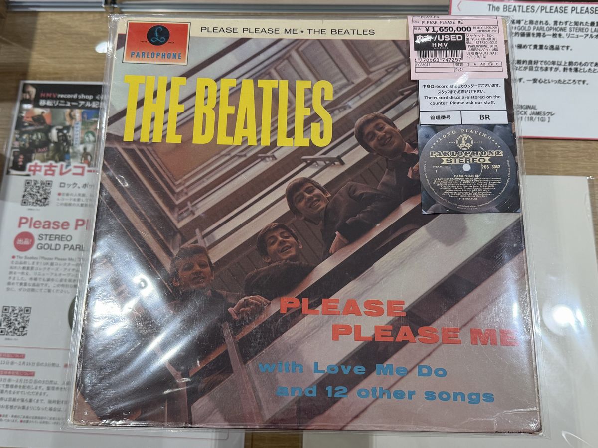 エイチエムブイレコードショップ心斎橋オープン