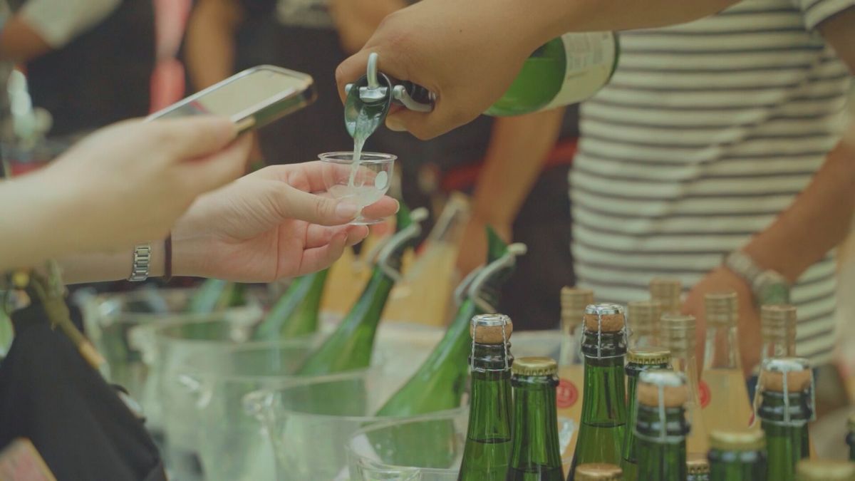 第13回和酒フェス大阪ベイタワー