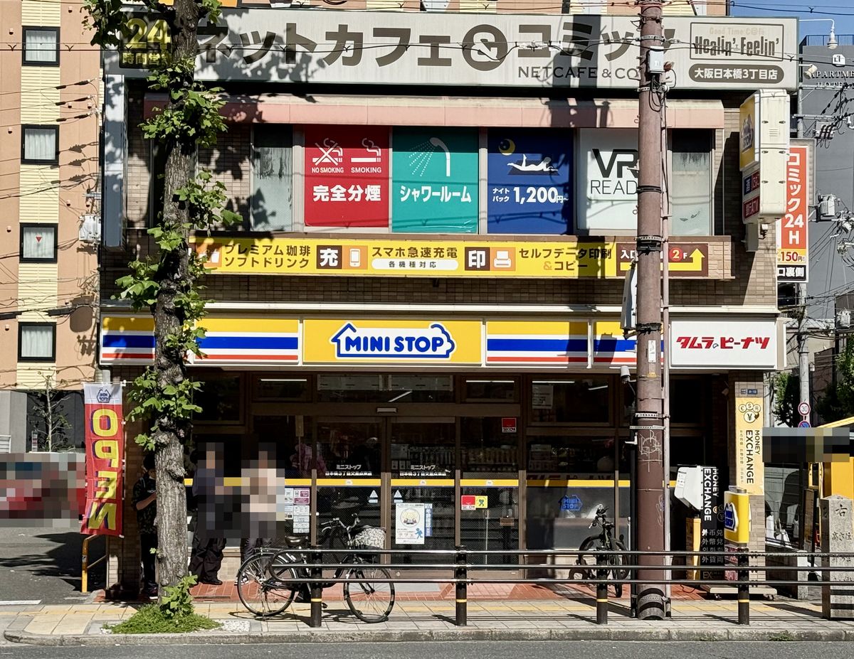 ミニストップオープン