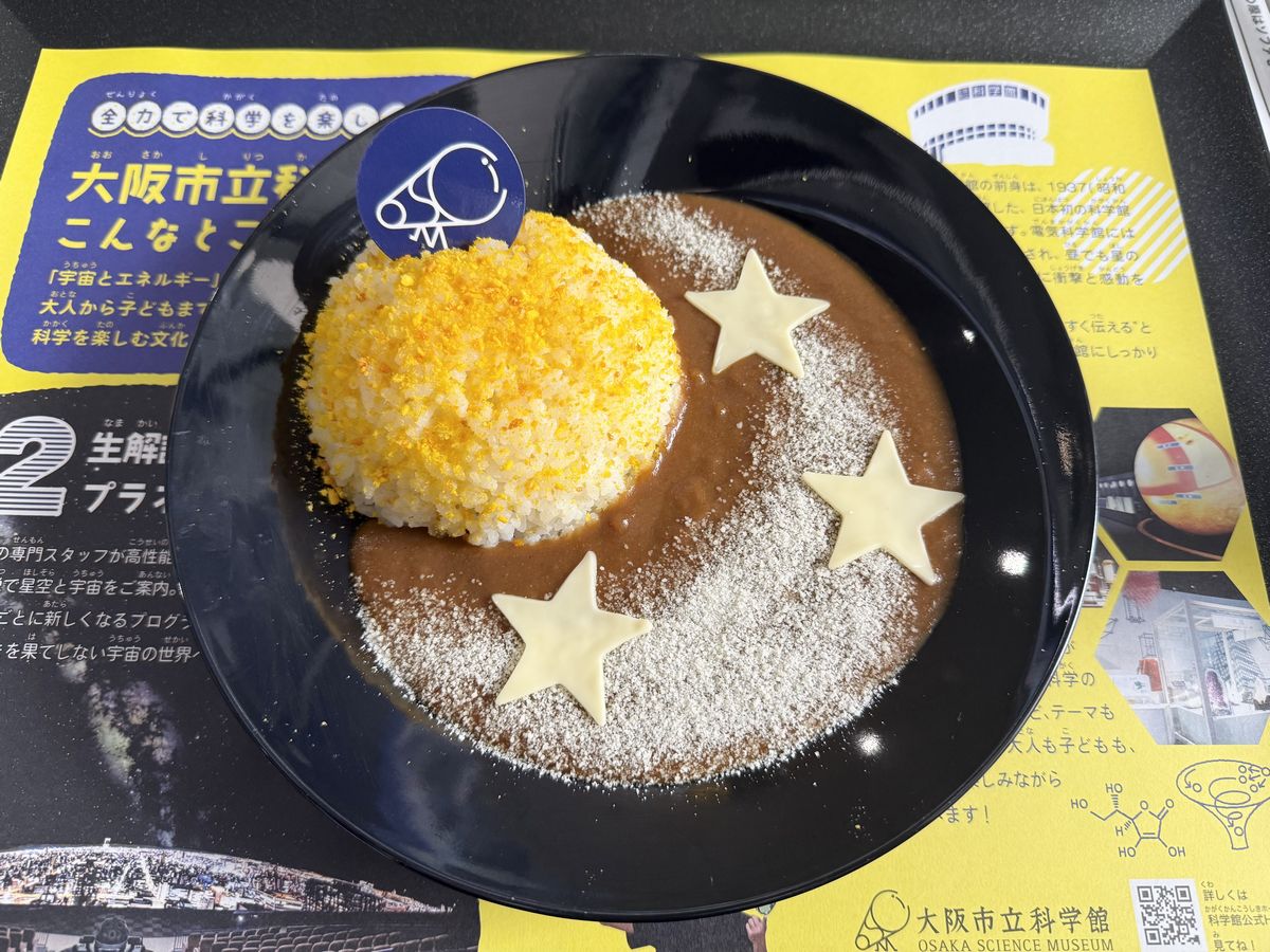 ミュージアムショップとカフェ