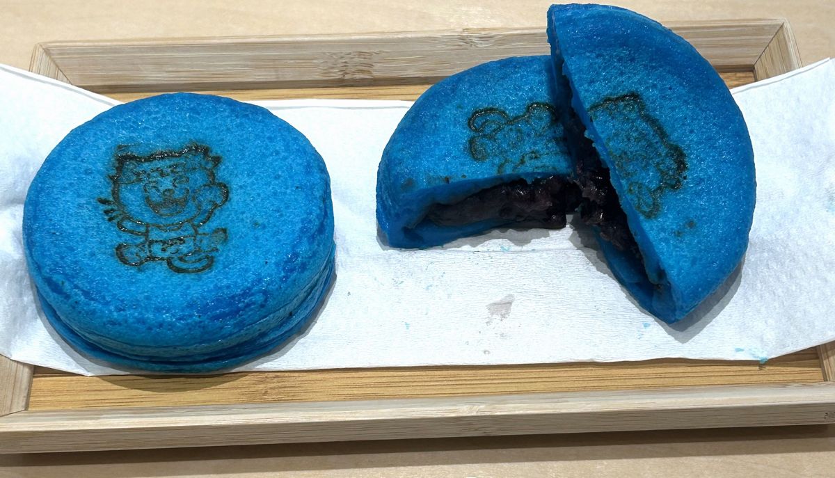 青いこめやん