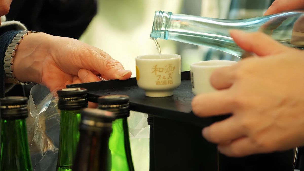 第14回和酒フェス