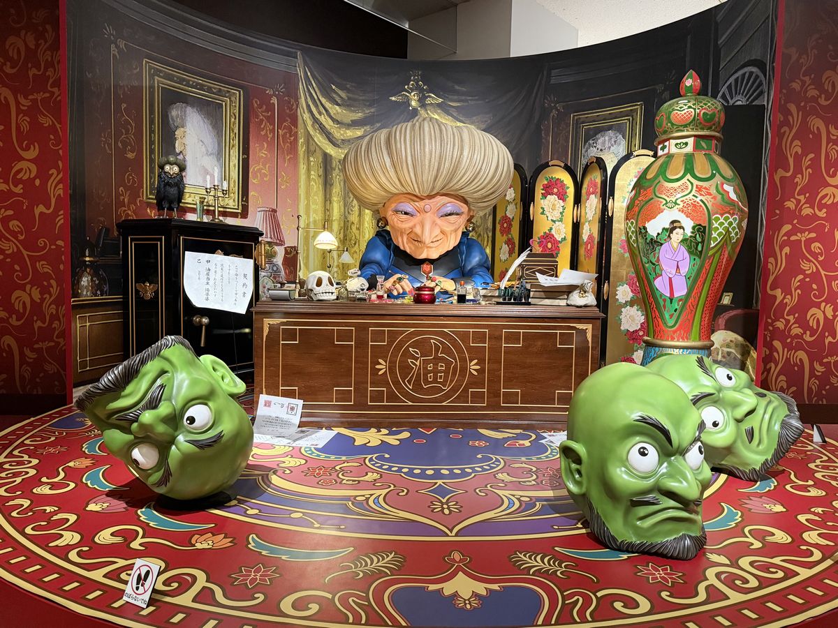 ジブリパーク展