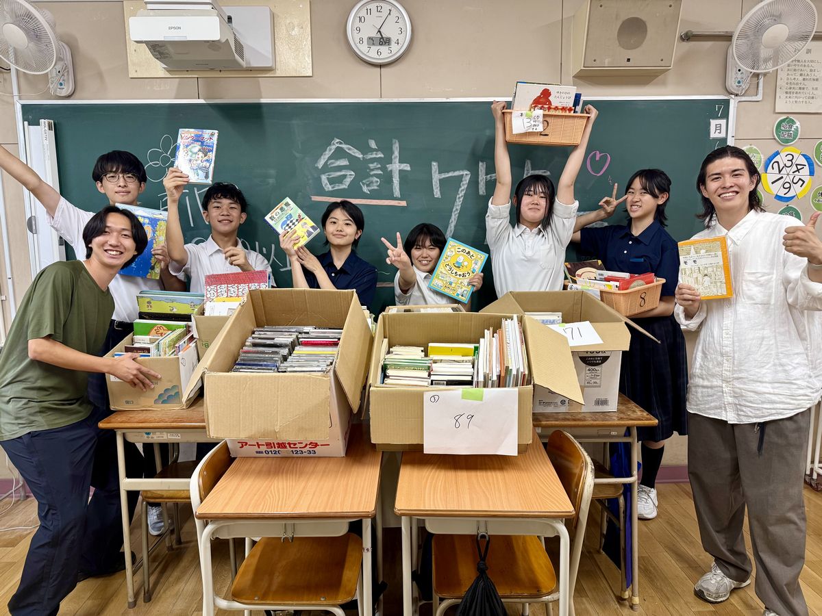 日本生徒会大賞