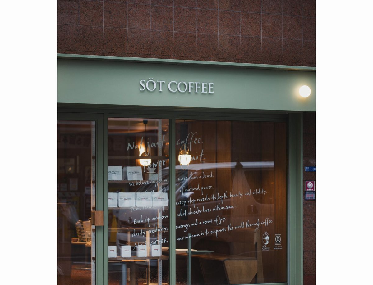 ソットコーヒーロースター心斎橋