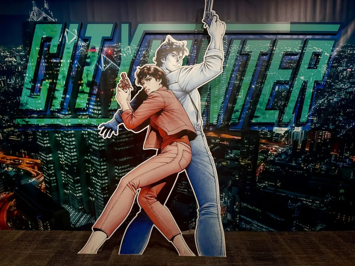 シティーハンター大原画展